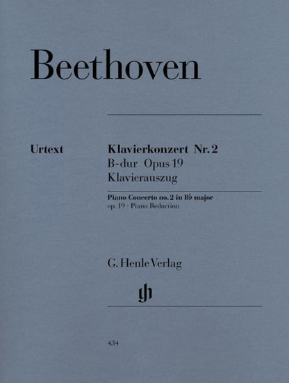 Piano Concerto No. 2 in B-flat major, Op. 19 - Beethoven