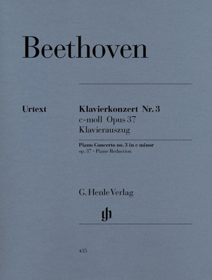Piano Concerto No. 3 in C minor, Op. 37 - Beethoven