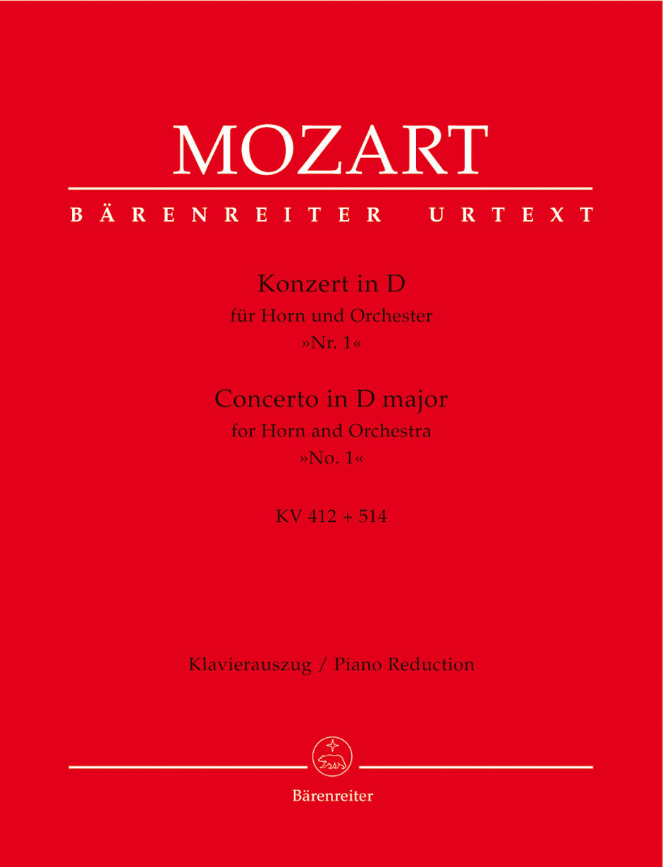 Concerto for Horn and Orchestra No. 1 in D major, K.412+514 (386b) - Mozart