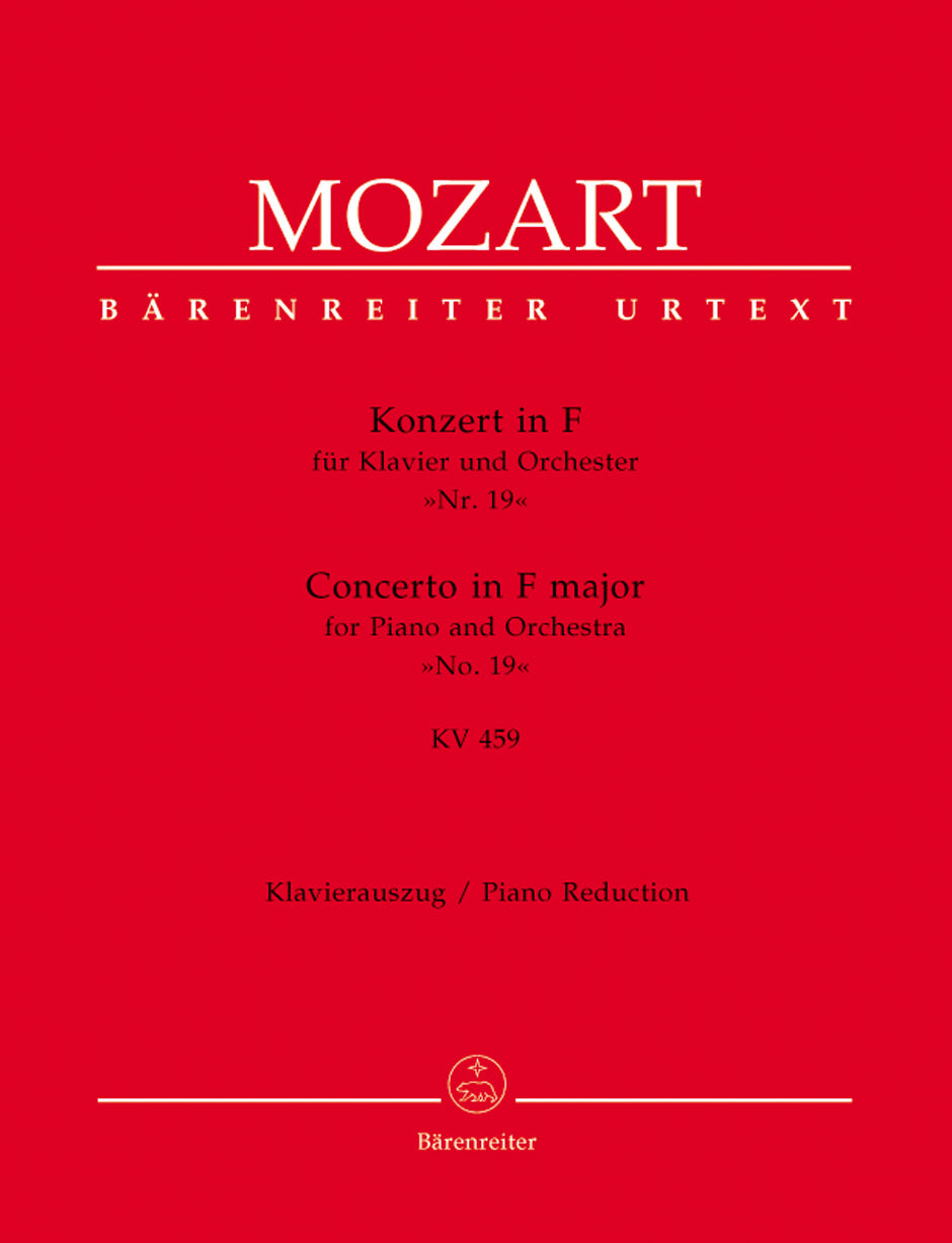 Piano Concerto No. 19 in F Major, K.459 - Mozart
