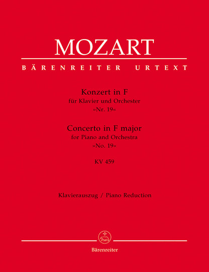 Piano Concerto No. 19 in F Major, K.459 - Mozart