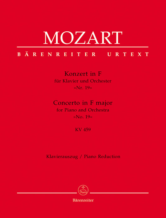 Piano Concerto No. 19 in F Major, K.459 - Mozart
