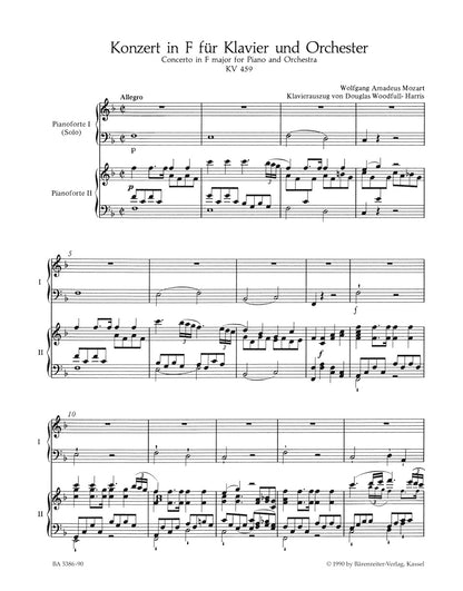 Piano Concerto No. 19 in F Major, K.459 - Mozart